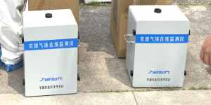 做好設備核酸檢測，保障客戶健康安全