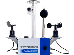 【智易時(shí)代】某市工業(yè)園區(qū)水氣土協(xié)同預(yù)警體系建設(shè)項(xiàng)目案例