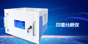 智易時代2022年度新品發布會順利召開！