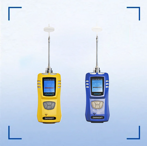 便攜式揮發性有機物檢測儀